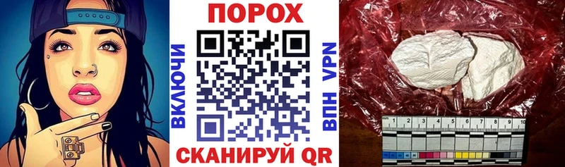 где продают   МЕГА ONION  АМФЕТАМИН Розовый  Ядрин 