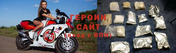 spice Аркадак
