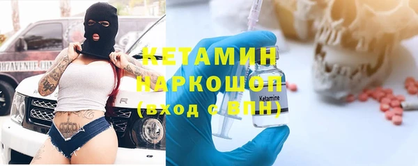 мяу мяу мука Армянск