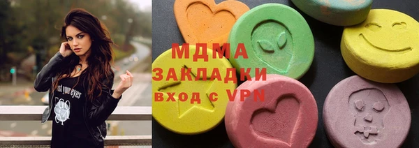 прущий лед Арсеньев
