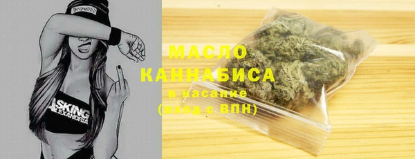 МДМА Баксан