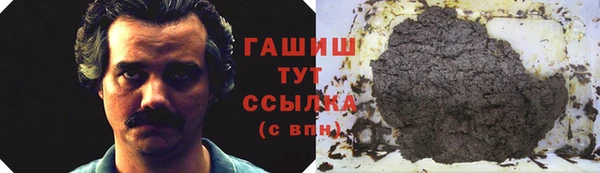 прущий лед Арсеньев