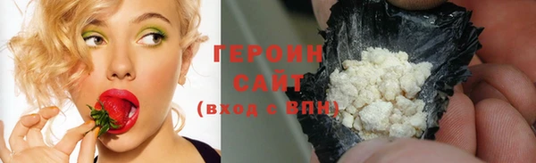 спиды Балабаново