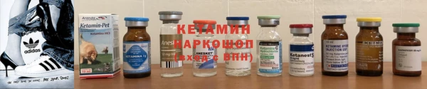 гашик Навашино