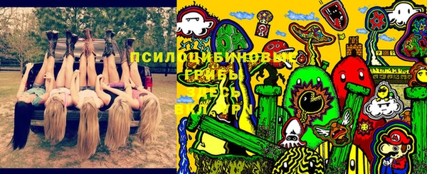 спиды Балабаново