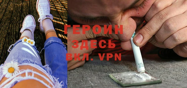 МДМА Баксан