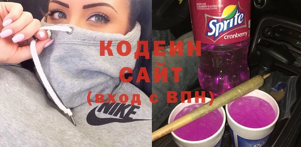 spice Аркадак