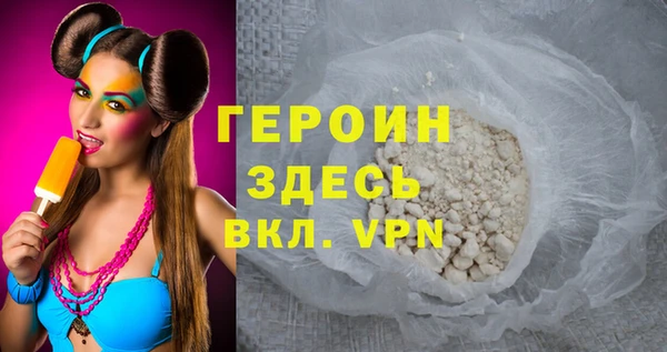 spice Аркадак
